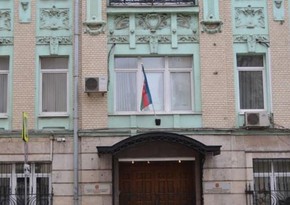 Посольство Азербайджана в РФ прокомментировало визит Араика Арутюняна в Москву