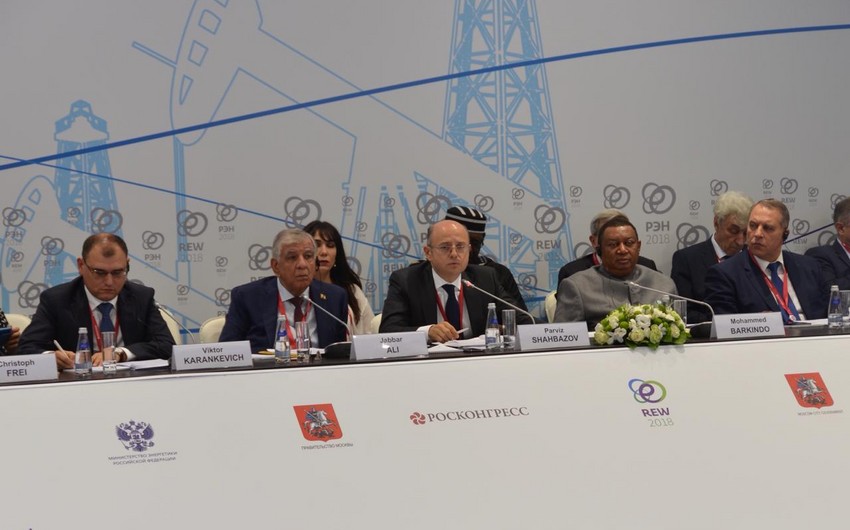 Pərviz Şahbazov: Enerji sektorunda yüksək keyfiyyətli idarəetmənin təmini Azərbaycan dövlətinin strateji hədəfidir