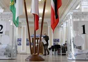 CEC: United Russia party keeps leading position in parliamentary elections