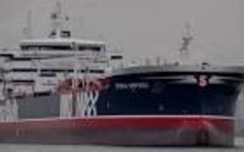 МИД Ирана: Британский танкер Stena Impero может быть скоро освобожден