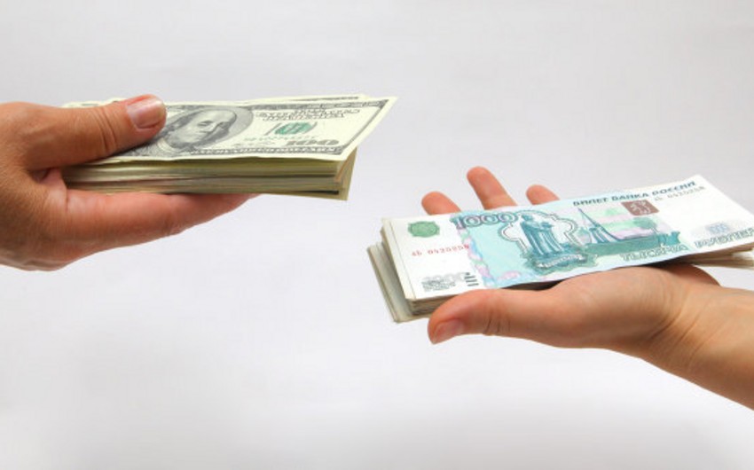 ​В России доллар подорожает до 70 рублей