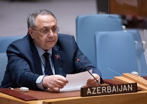 Письмо постпреда Азербайджана генеральному секретарю распространено как документ ООН