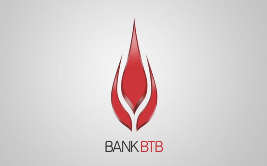 “Bank BTB” biznes kreditlərinin faiz dərəcələrini dəyişib