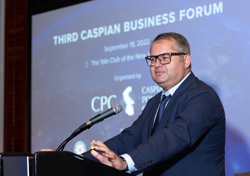 Каспийский политцентр провел в Нью-Йорке третий ежегодный Каспийский бизнес-форум