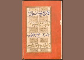 Shah Ismail Khatai’s scripts revealed in Germany