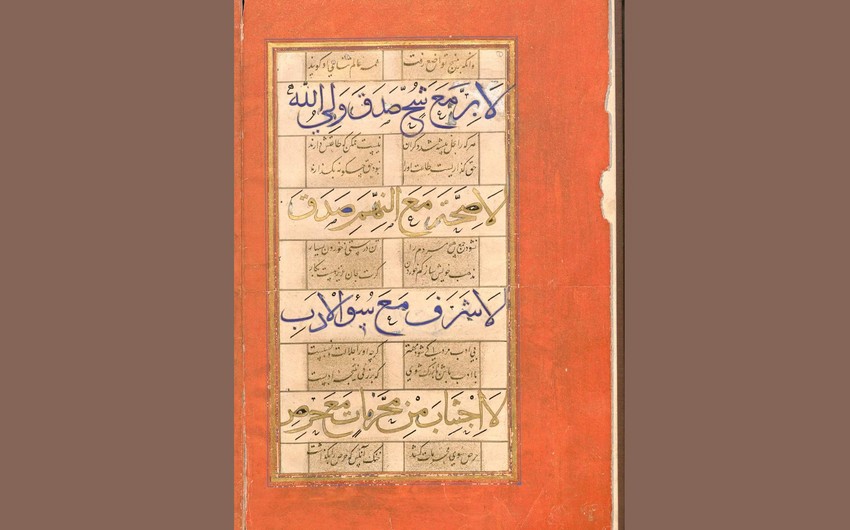Shah Ismail Khatai’s scripts revealed in Germany