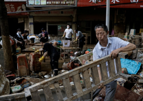 4 killed, 23 missing in southwest China flash flood, mudslide