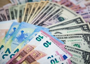 Доллар снизился до 67 рублей, евро - ниже 72