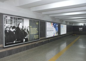 В бакинском метро стартовал очередной этап социального проекта, посвященного 100-летию Гейдара Алиева
