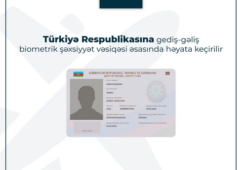 МВД: Визиты в Турцию осуществляются по удостоверениям личности нового поколения