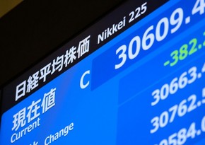 Japan’s Nikkei 225 index eclipses record high after 34 years