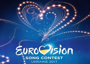 Kyiv to allocate 8 mln USD to Eurovision 2017