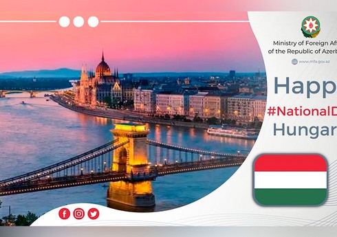МИД Азербайджана поздравил Венгрию с национальным днем