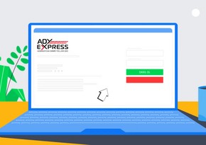 ADY Express представил своим клиентам новую услугу
