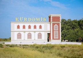 Kürdəmir İcra Hakimiyyətinin işçiləri Prezidentin təşəbbüsünə qoşuldular