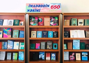 İmadəddin Nəsiminin 650 illik yubileyinə həsr olunan sərgi açılıb