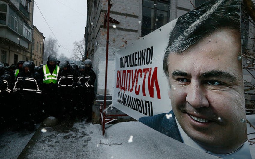 Сторонники Саакашвили попытались прорваться в здание суда в Киеве
