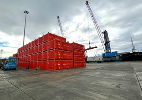 APM Terminals Poti: Строительство терминала в Поти завершится в 2027 году