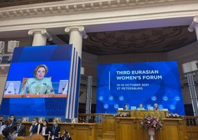 Третий Евразийский женский форум стартовал в Санкт-Петербурге