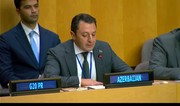 Azerbaijani deputy FM speaks at 2nd G20 Foreign Ministers Meeting