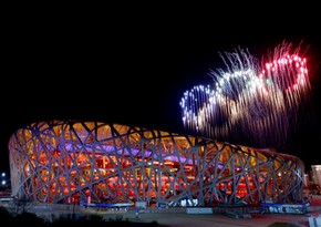 Погашен Олимпийский огонь зимних Игр 2022 года 
