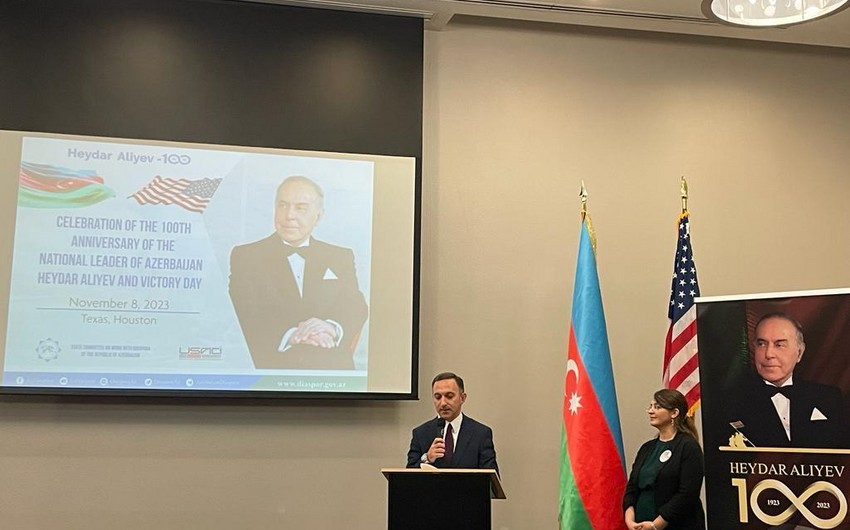 Heydar Aliyev’s centenary and Victory Day marked in Houston