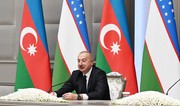 President of Azerbaijan: Today, we have officially become allies with Uzbekistan