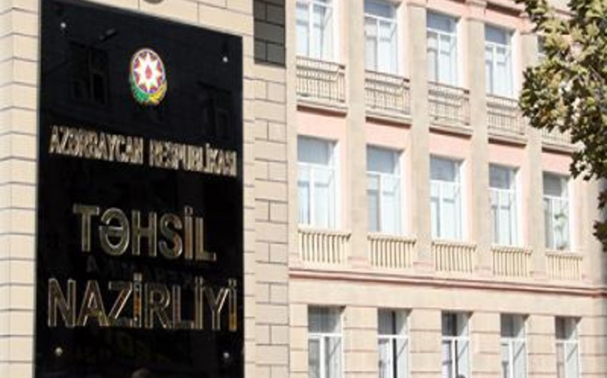 Министерство образования запускает собственное интернет-телевидение