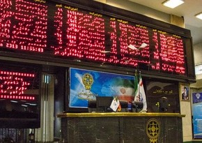 Тегеранская фондовая биржа приостановила работу после сообщения о гибели Раиси