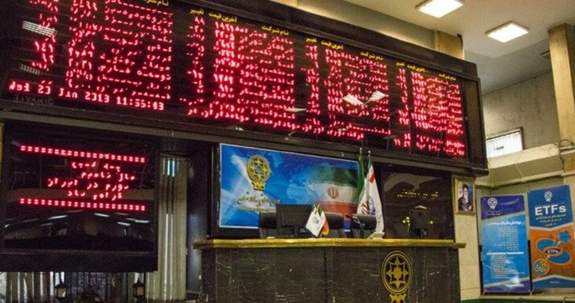 Тегеранская фондовая биржа приостановила работу после сообщения о гибели Раиси