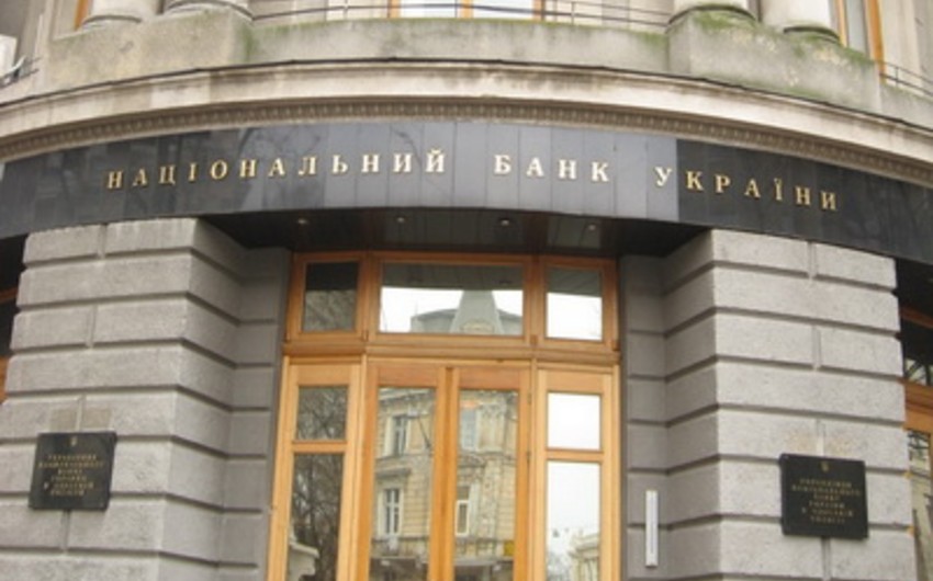 Ukrayna Mərkəzi Bankı uçot dərəcəsini 30%-ə qaldırıb