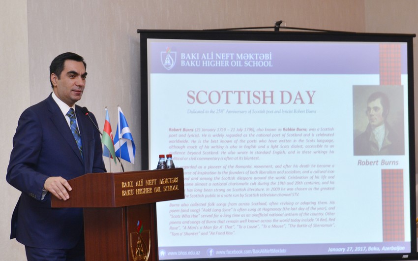 В Бакинской Высшей Школе Нефти прошел День Шотландии