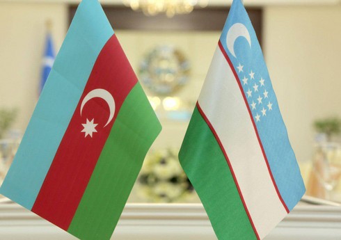 Между МИДами Азербайджана и Узбекистана подписана Программа сотрудничества