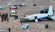 Brazilian aviation authorities, Embraer to arrive in Kazakhstan in connection with Aktau plane crash