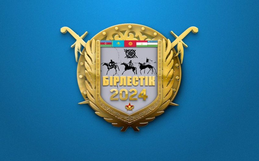 Эксперт: Проведение учений Бірлестік-2024 демонстрирует важность Среднего коридора