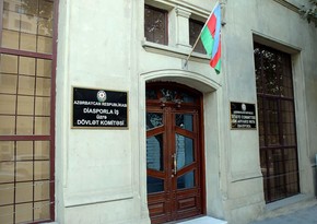 Dövlət Komitəsi erməni diasporunun Lüksemburqdakı təxribatı ilə bağlı məlumat yayıb