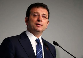 Диплом Экрема Имамоглу аннулирован