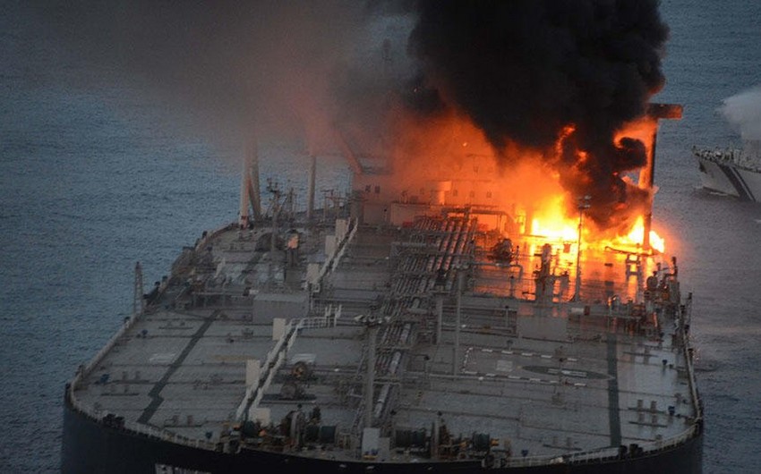 Blast strikes ship off Saudi Arabia