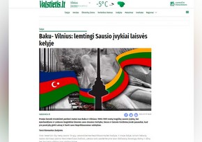 В литовском СМИ написали о январских событиях в Баку и Вильнюсе