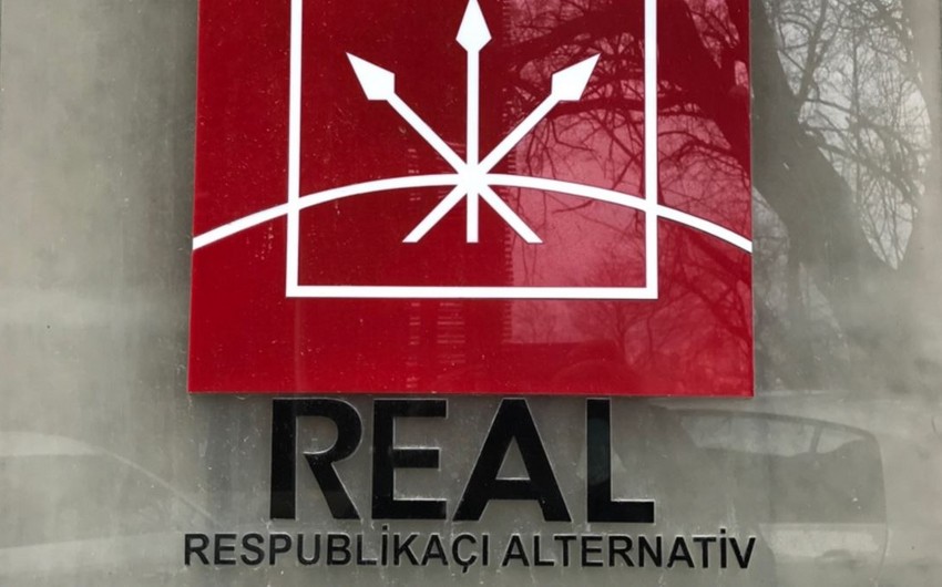Партия ReAl обратилась в Минюст для регистрации