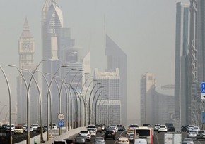 World’s largest picture frame set in Dubai