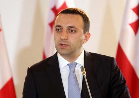 Правительство Грузии: С Азербайджаном ведутся консультации по региональной мирной инициативе