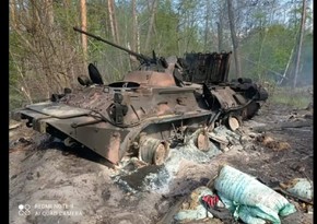 ВСУ отразили 11 атак ВС РФ на Донецком и Луганском направлениях, уничтожили 8 танков  