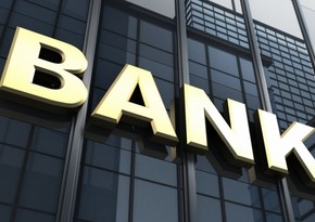 Kapital Bank выплатит дивиденды акционерам