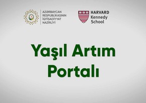 Mikayıl Cabbarov: Yaşıl artım portalı yaşıl keçid strategiyalarını təkmilləşdirməyə kömək edəcək