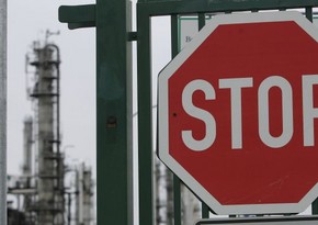 Чехия планирует с июля 2025 года прекратить закупку нефти из России