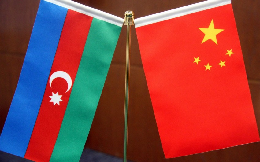 Pekin və Sian şəhərlərində Azərbaycan-Çin biznes forumları təşkil olunacaq