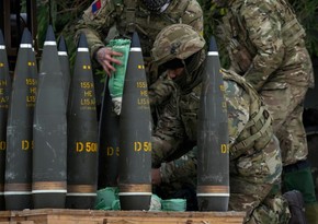 US announces $425M military assistance package for Ukraine