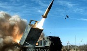 Администрация США близка к решению о передаче Киеву ракет ATACMS