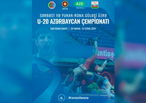 Состоится Чемпионат Азербайджана (U-20) по борьбе